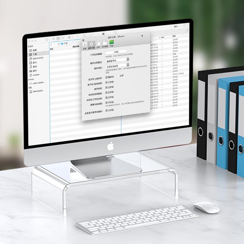 Beimu Acrylic Monitor & Laptop Stand Riser - Clear Computer & Laptop Stand for Desk - Compatible with iMac, MacBook & All Notebooks - White Aesthetic Decoration for Office & Home - Image 5